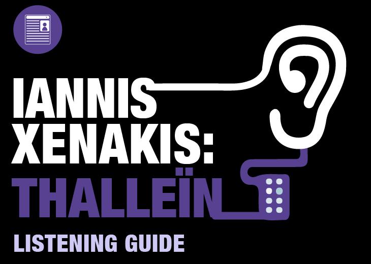 Listening Guide: Iannis Xenakis